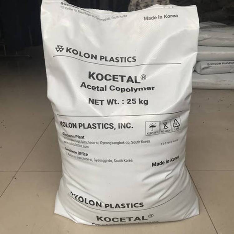 韩国可隆pomwr301lodg聚甲醛阻燃汽车领域的应用