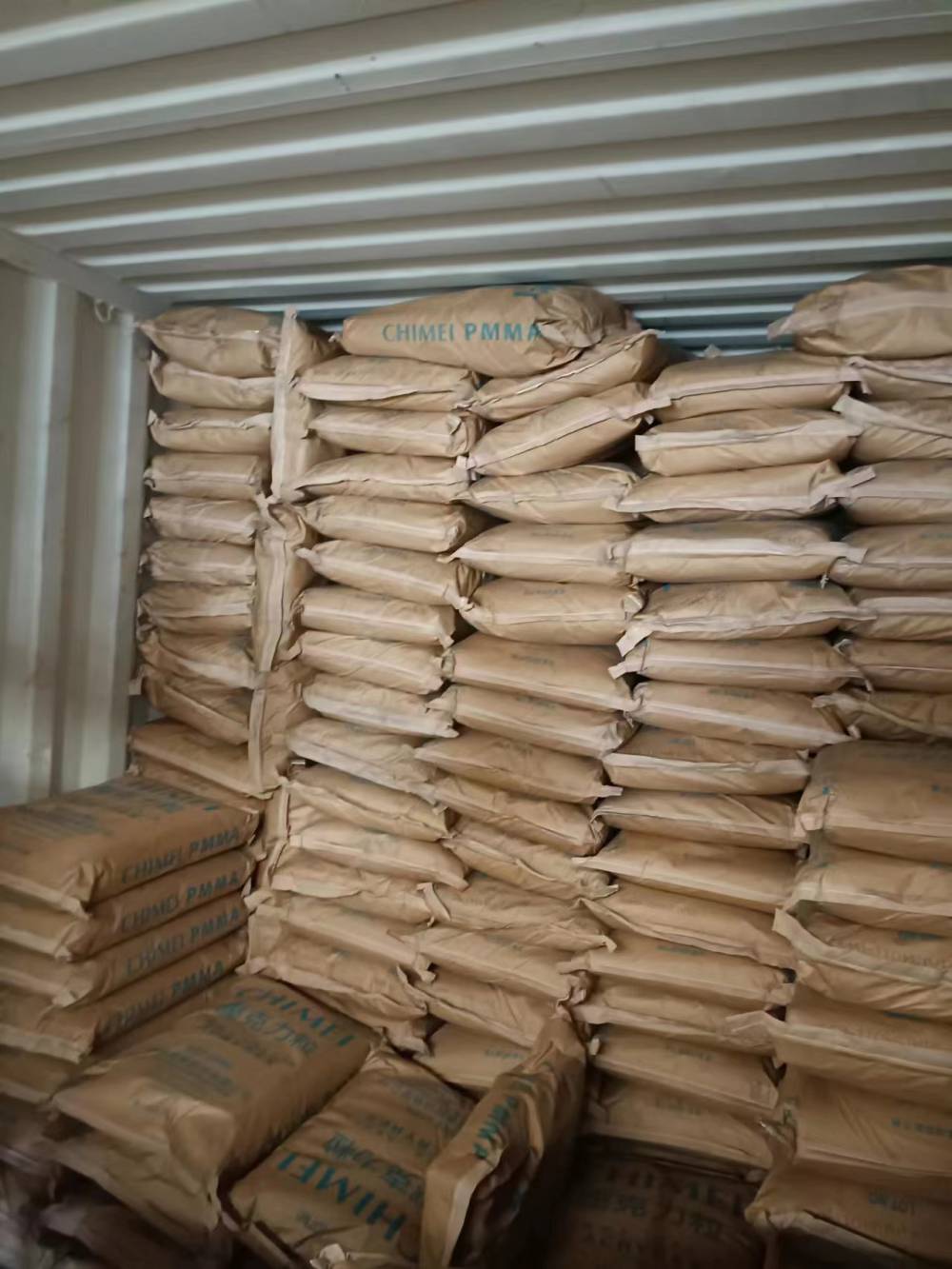 pmma台湾奇美cm211注塑级挤出板材透明通用亚克力塑料原料