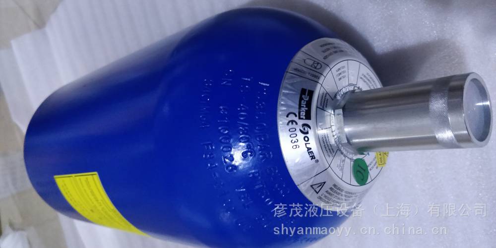 BSPT Adapter Fitting -8AN to 1/2 BSPT Adapter Fitting -8AN to 1/2