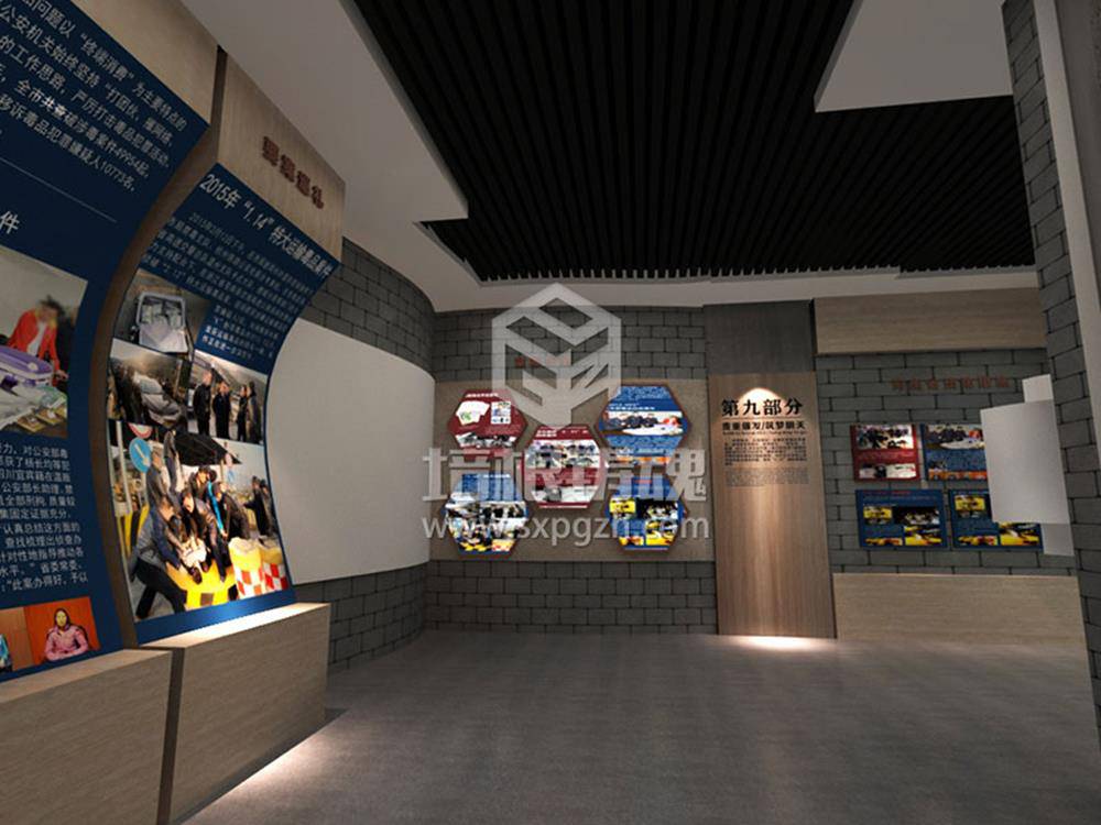 声光电中小学法制教育文化展厅