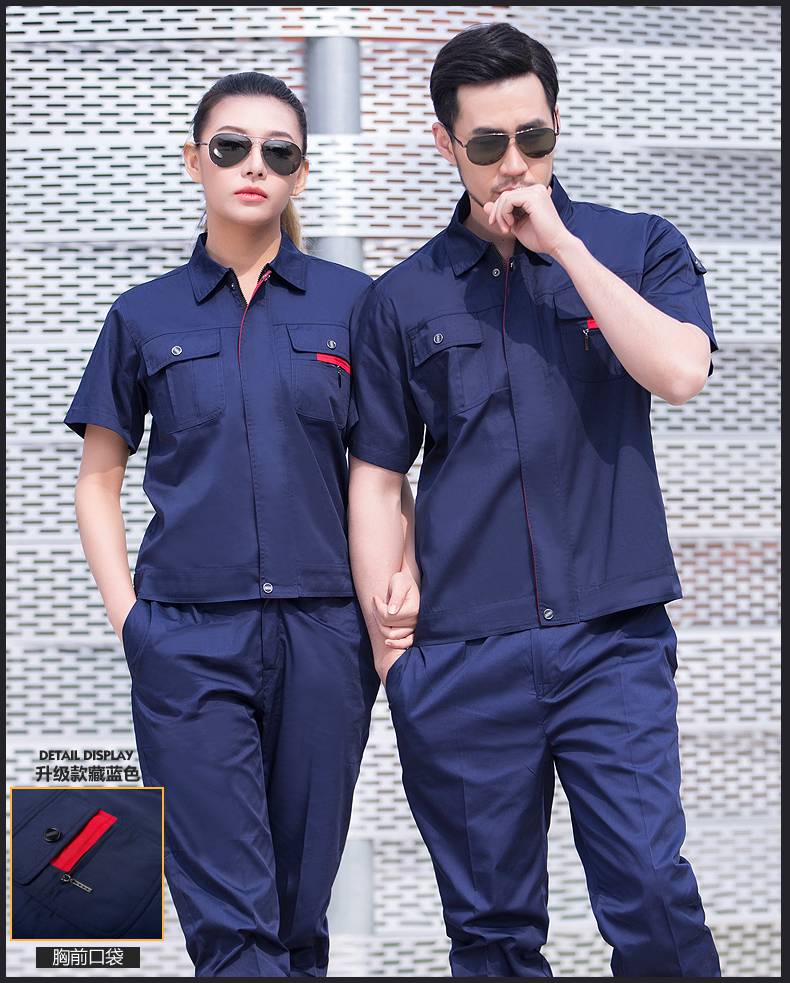 【平度恒利佳沅制衣厂***职业工装工作服加工定做】价格_厂家 - 中国