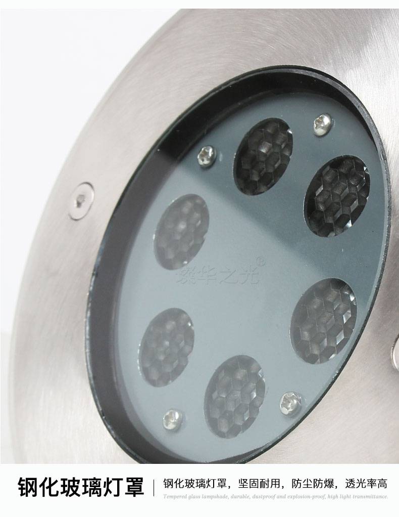 广场led埋地灯圆形户外地埋灯嵌入式庭院草坪灯防水花园灯