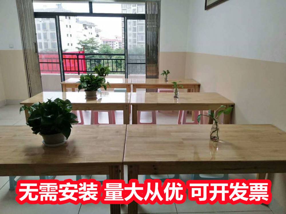 贵港港南固定课桌椅 学校上课桌椅 一套套装