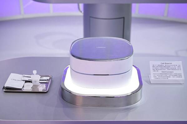 兰蔻“芯级肌肤解码仪” 兰蔻“芯级肌肤解码仪”