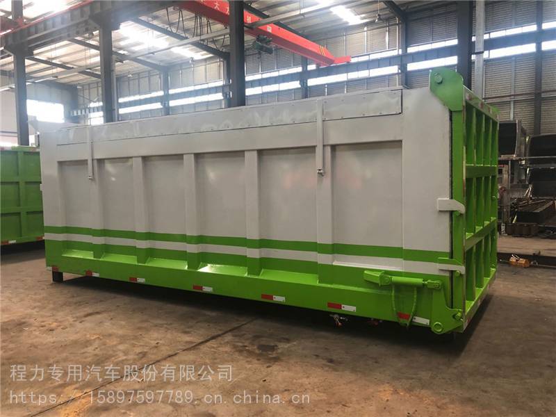 15立方拉臂垃圾箱分体式垃圾箱多少钱一辆