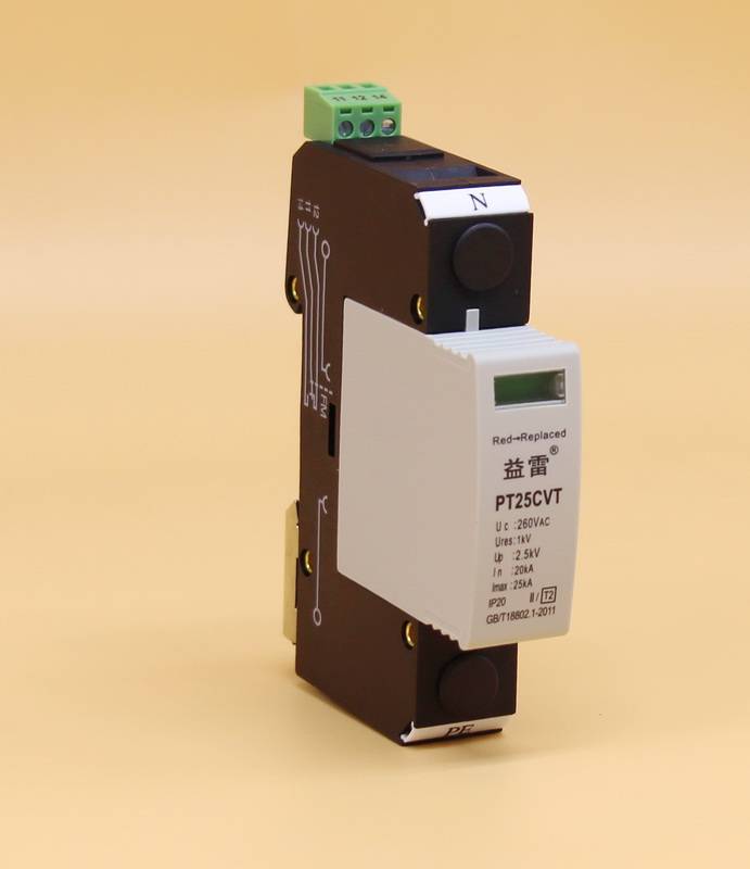 pt中性点二次保护器击穿保险即间隙接地装置