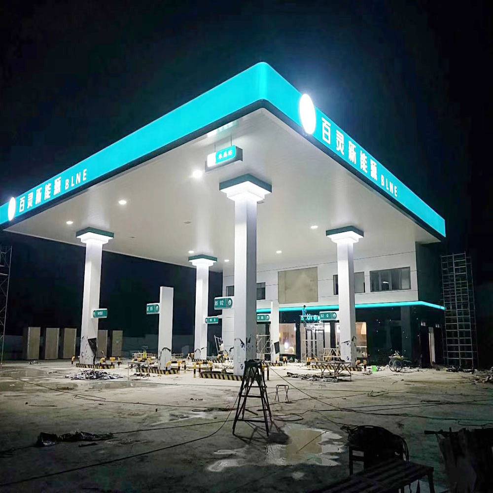 桂林新能源加氢站装修吊顶铝扣板加气站加氢站罩棚吊顶防风铝扣板厂家