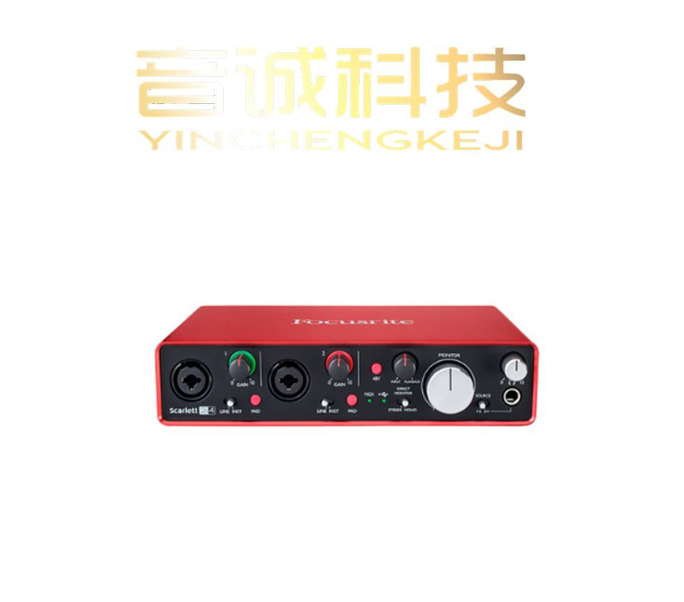 福建富克斯特scarlett6i6录音声卡使用方法