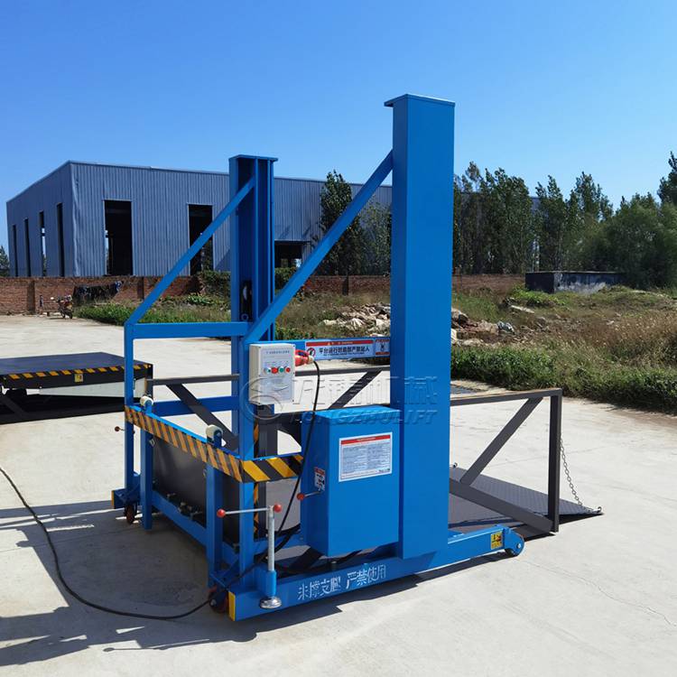 龙铸电动液压装卸货升降机装车平台2吨移动式卸货平台