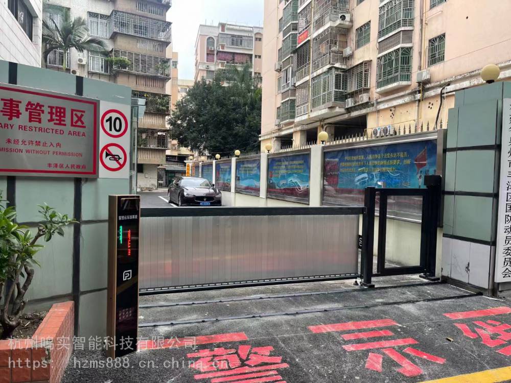 杭州及周边安装道闸、车牌识别系统、监控安装