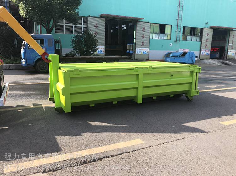 15立方拉臂垃圾箱分体式垃圾箱多少钱一辆