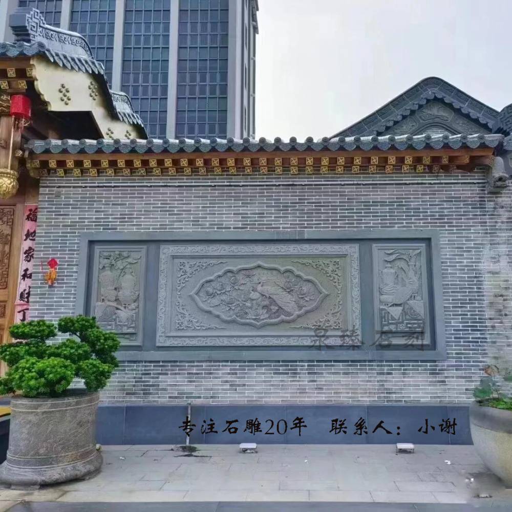 石材屏风图片大全图片