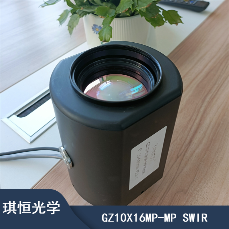 TAWOV 16-160mm电动连续变焦 GZ10X16MP-MP SWIR 短波红外镜头