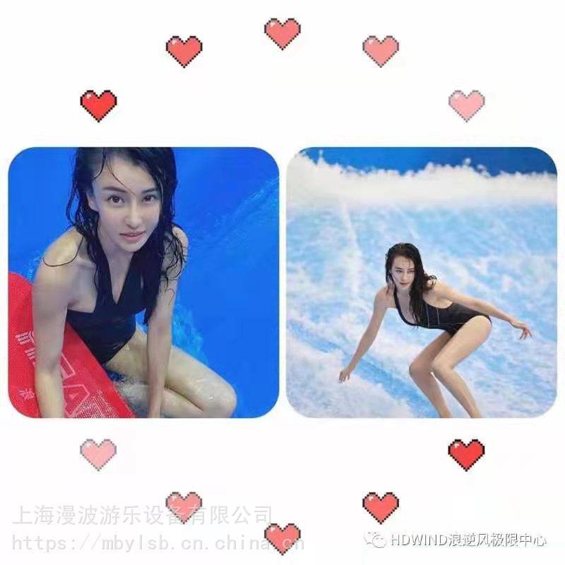 山西水上冲浪出击水上冲浪动力板.水上冲浪游戏