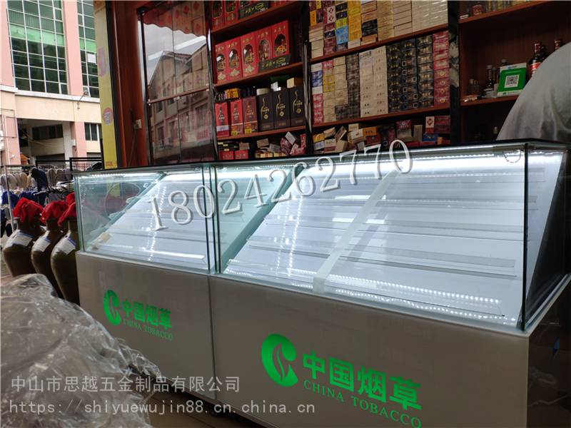 烟柜尺寸烟柜批发茸保健品烟酒烤漆展柜厂制作设计