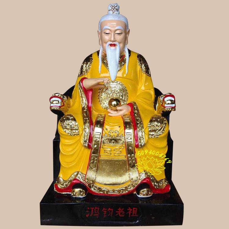 道教三清神像厂家雷神普化天尊神像太乙救苦天尊神像众缘佛像品牌定制