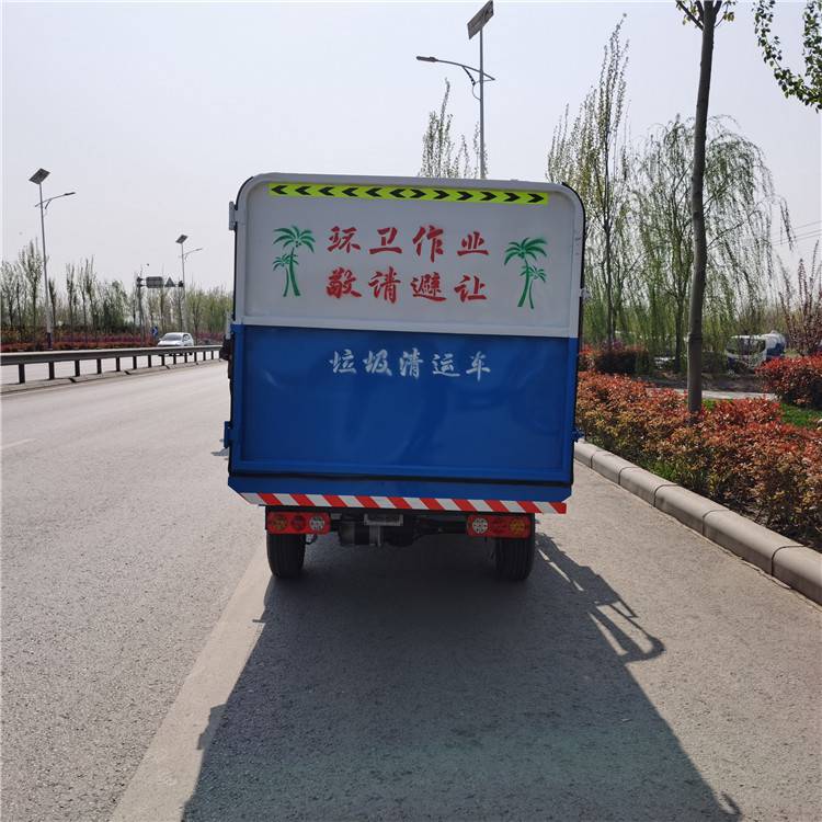 玉溪4桶垃圾车-4立方垃圾车价格