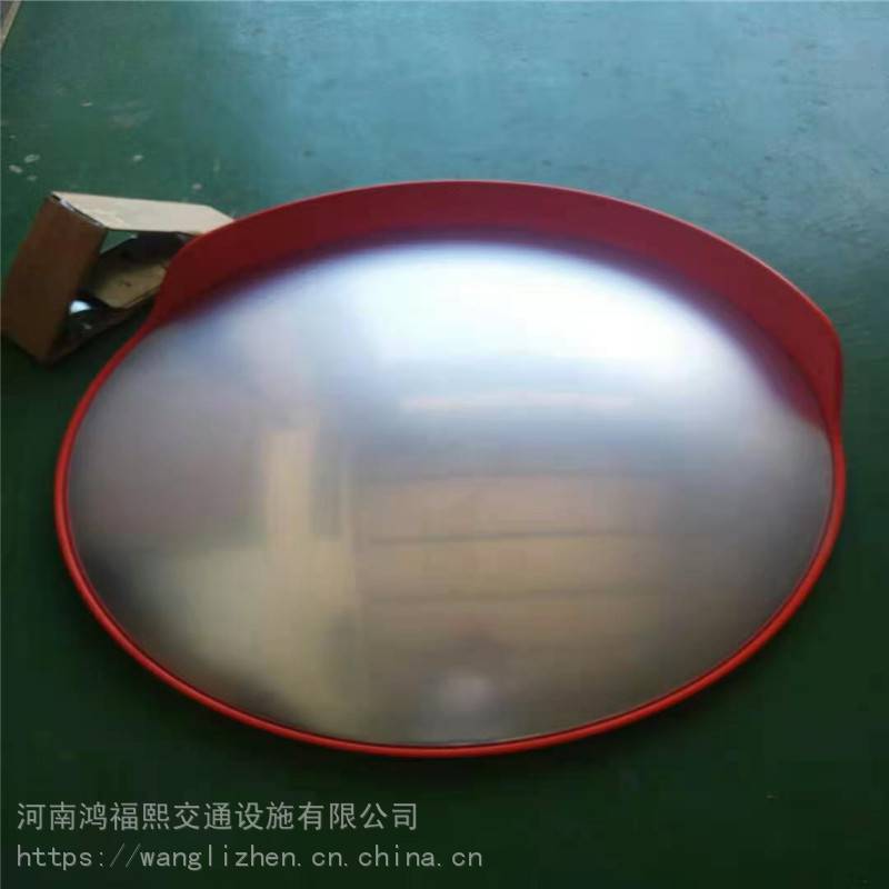 唐山广角镜安全凸面镜塑料反光镜镜室外质量保证
