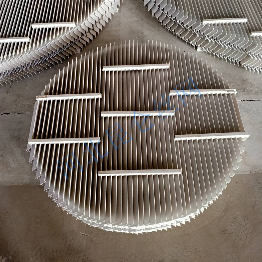 河北昆仑丝网丨折流板除雾器叶片式除雾器聚丙烯pp带钩