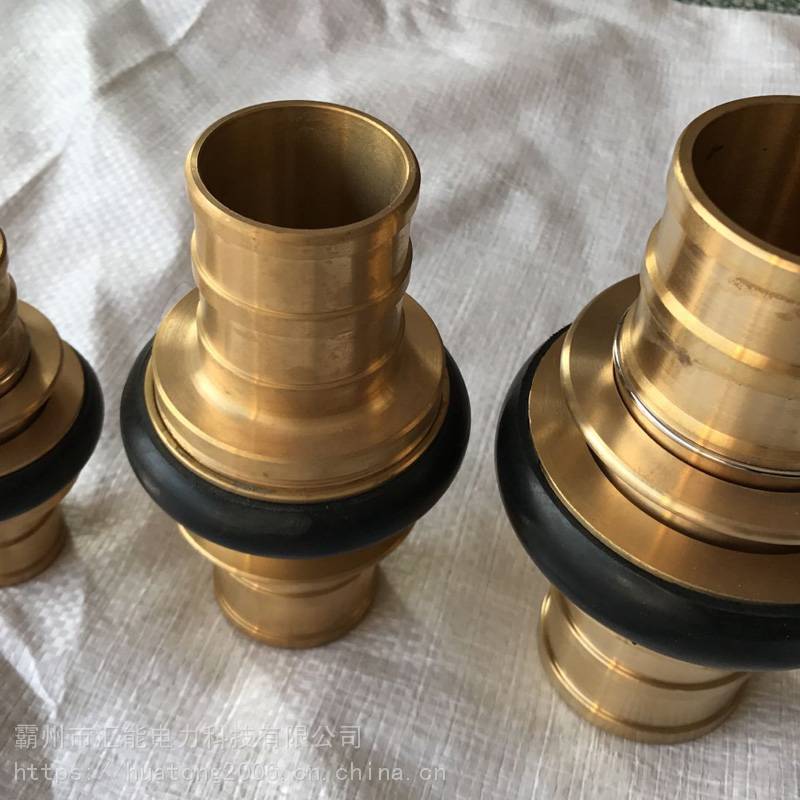 汇能消防车用接扣消防器材水龙带接头65mm水带接口町野消火栓阀门