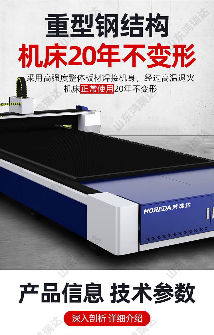 ***智能CO2化碳全自动线激光喷码机飞行打标环保无耗材