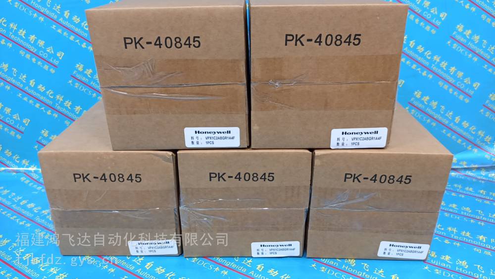 6FC5851-1YG41-6YA0CF