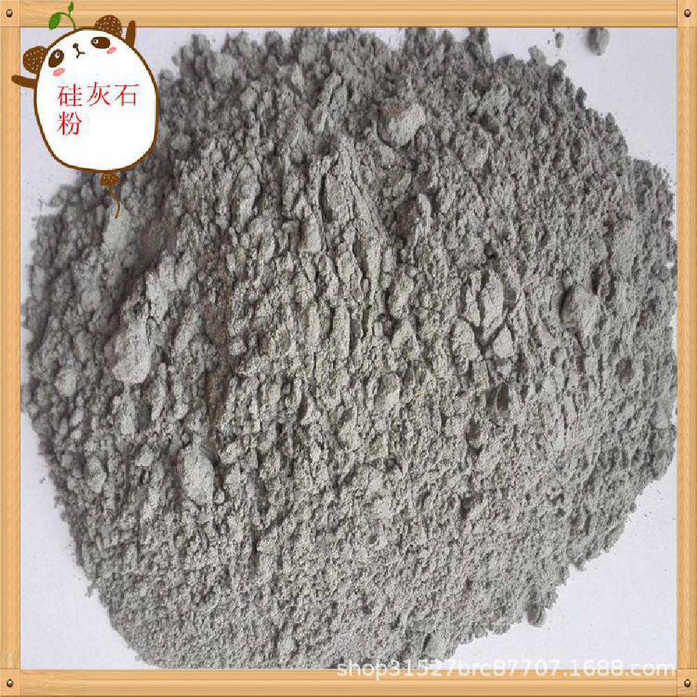 内蒙厂家供应混凝土水泥粉煤灰砖用粉煤灰