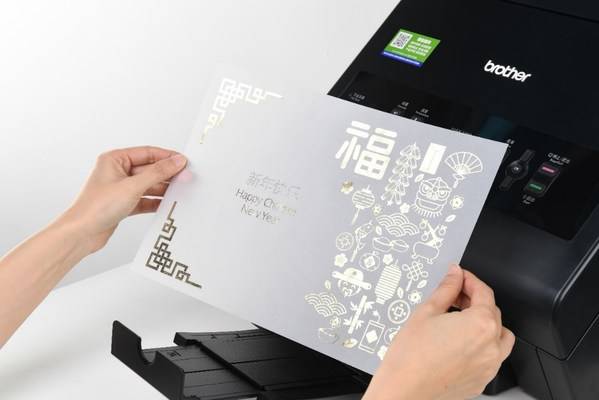 Brother***新品HAK180烫金机