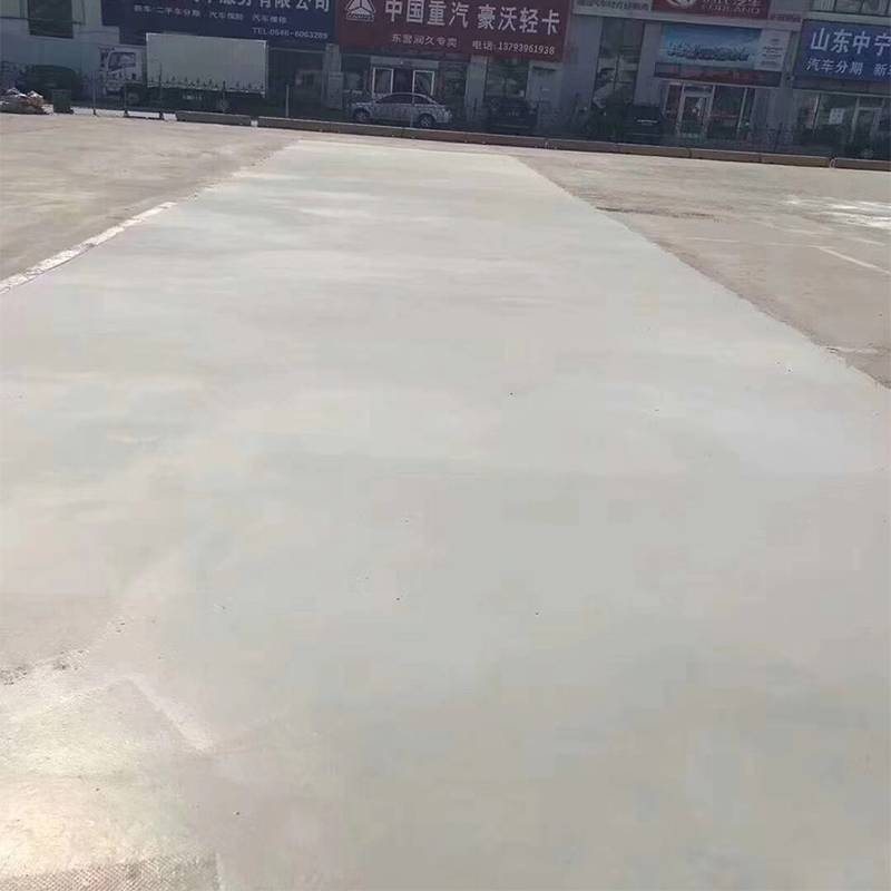 临沧混凝土路面起皮麻面露石子快速修复