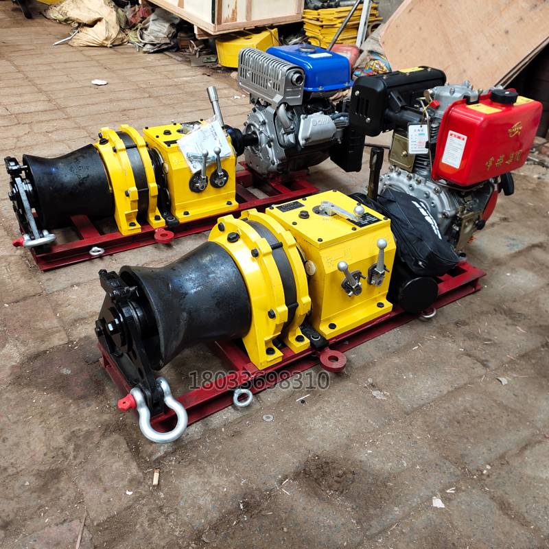 华翔鄂尔多斯市5吨快中块绞磨机汽油绞磨机雅马哈绞磨机欢迎来电咨询