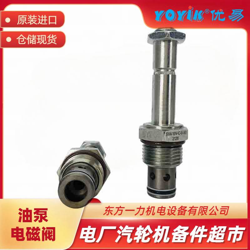 电磁换向阀D1VW20BVZPM82XB510工作原理 东方一力 电磁换向阀D1VW20BVZPM82XB510工作原理 东方一力