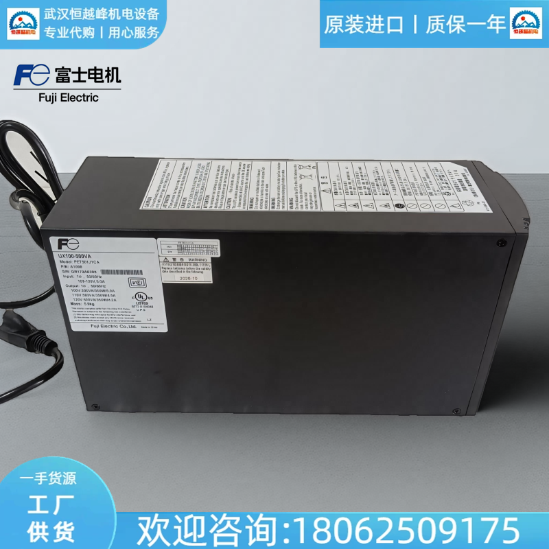 ձFUJIʿϵԴM-UPS050AD1C-UCB