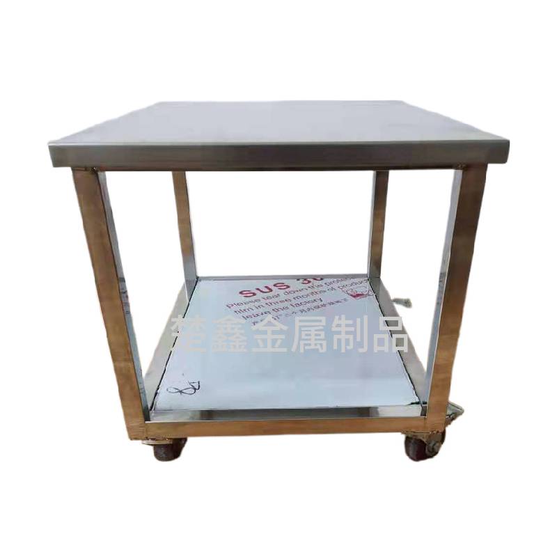 定制不锈钢桌子 带轮双层不锈钢工作台面 钣金加工定制桌子
