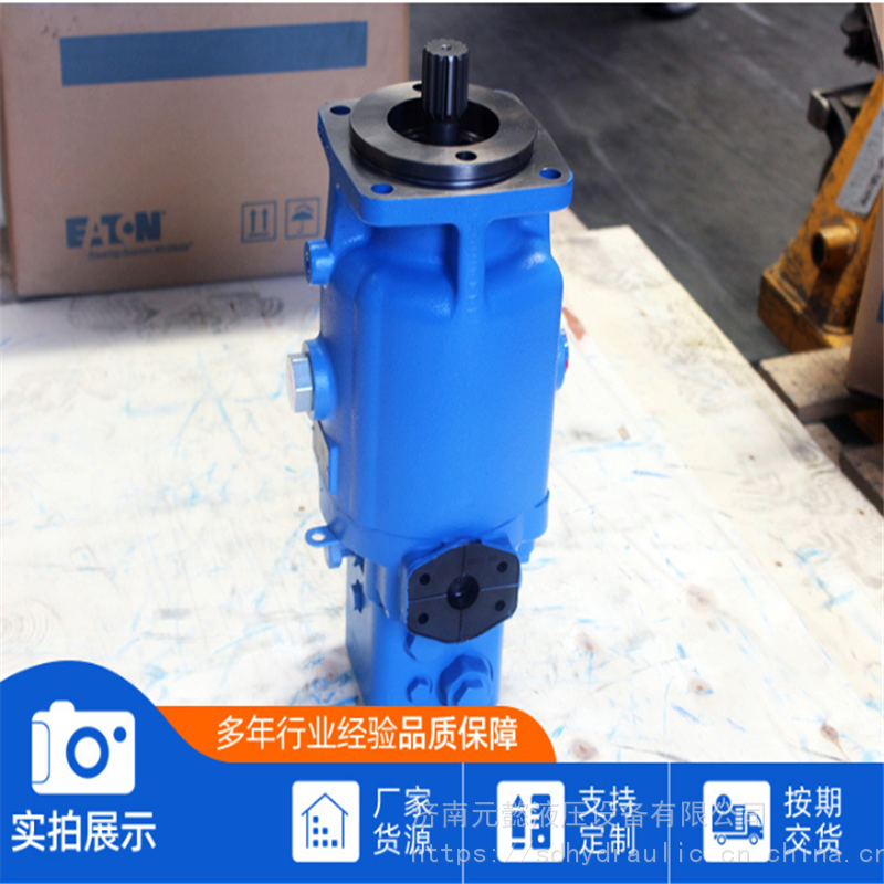 伊顿54336433液压柱塞马达山东搅拌车5433液压马达6