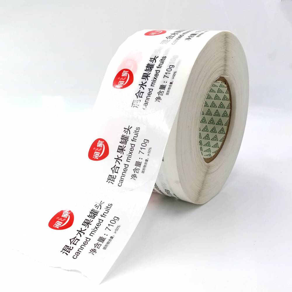 混合水果罐头标签透明pet不干胶标签食品标签
