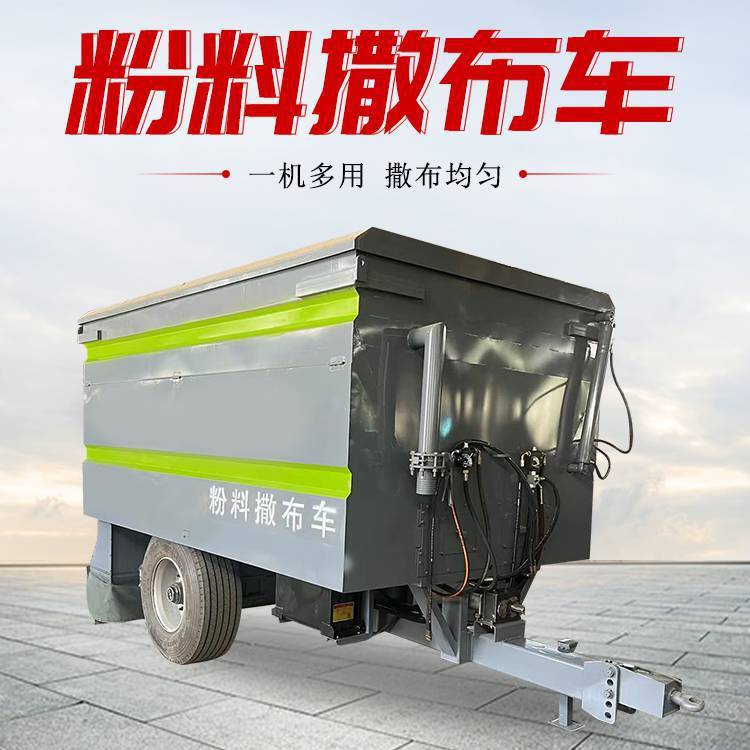 雷创机械 水泥撒布机 路面摊灰机 封闭式白灰撒布车