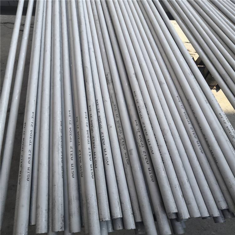 人泉牌火电厂不锈钢管火电厂不锈钢无缝管304321青山特钢管