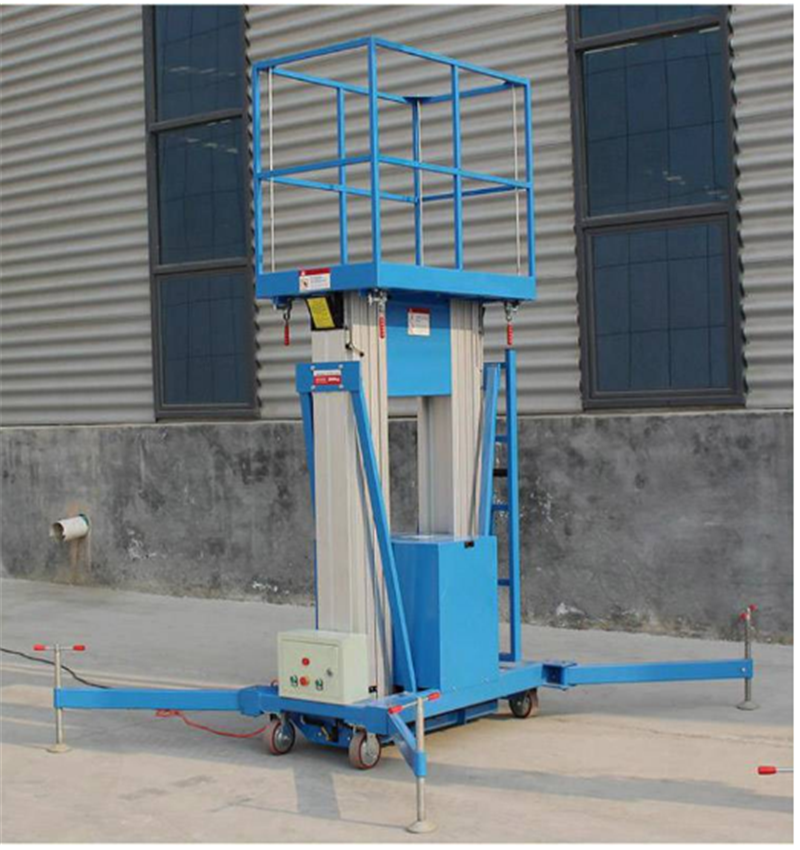 上海卢湾区航天牌小空间可移动式液压升降机铝合金液压垂直升降机