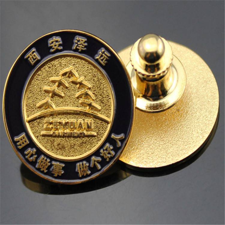 定做字母镂空徽章公司展会佩戴胸针股东会胸牌制作