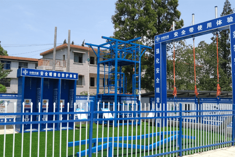 云南昆明工地VR安全体验区/一站式建筑安全体验馆专业生产厂家