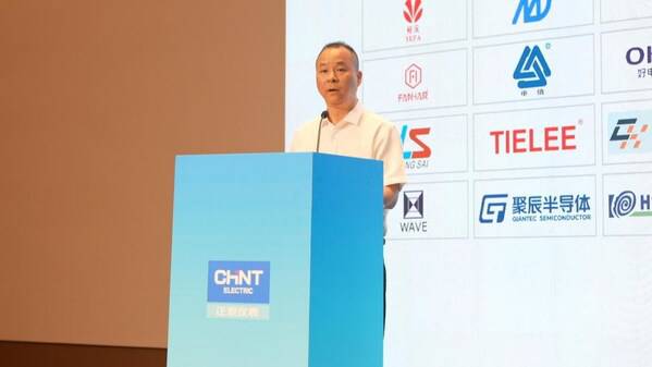 乐清市委常委、副市长叶序锋致辞 乐清市委常委、副市长叶序锋致辞