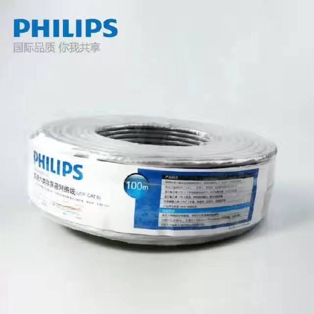 飞利浦六类网线