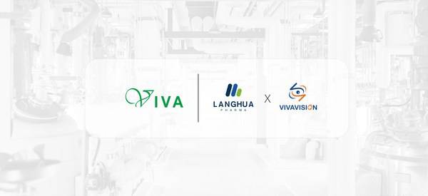 朗华制药CMC业务崭露头角,助力维眸生物创新药研发