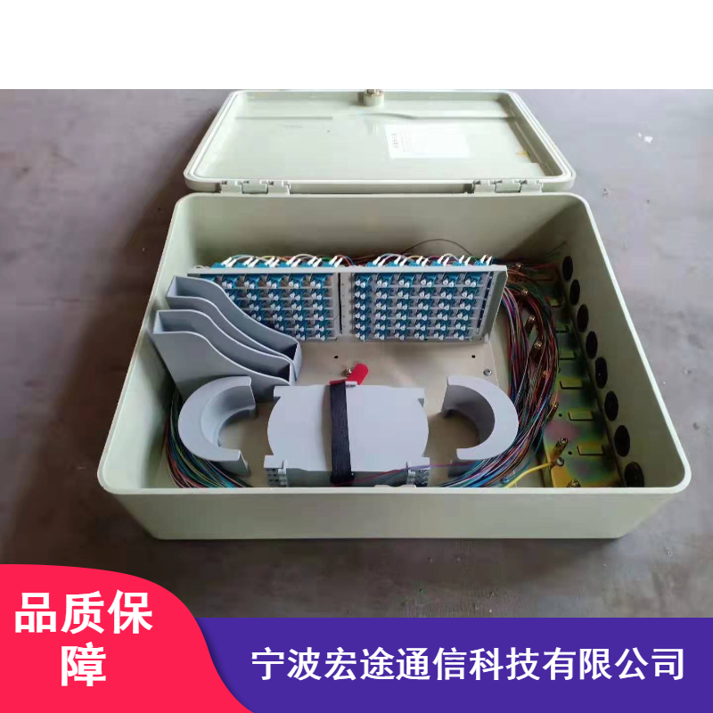 中国联通72芯光纤宽带分线盒