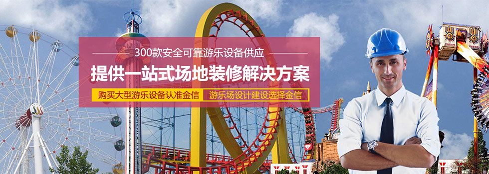 ɽн豸޹˾