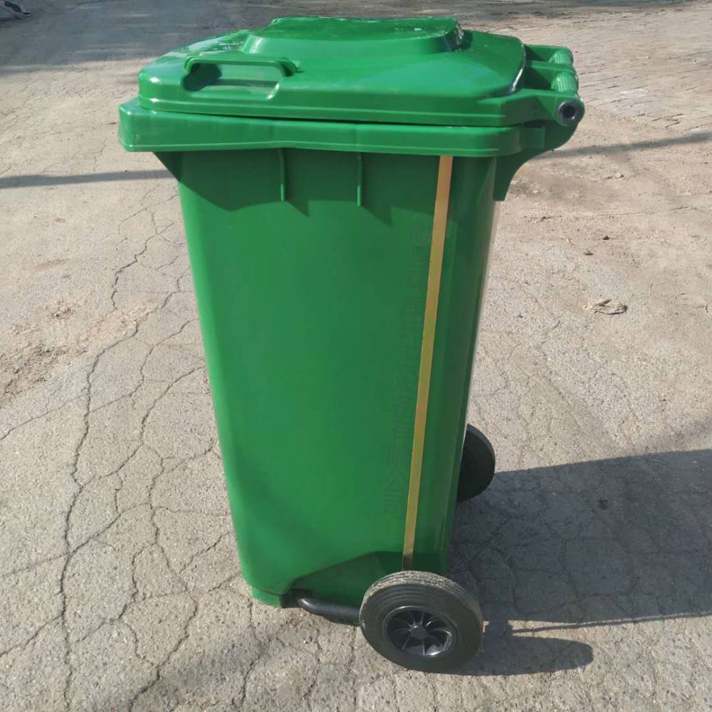 环卫垃圾桶脚踏分类垃圾桶240升塑料垃圾桶垃圾桶大全