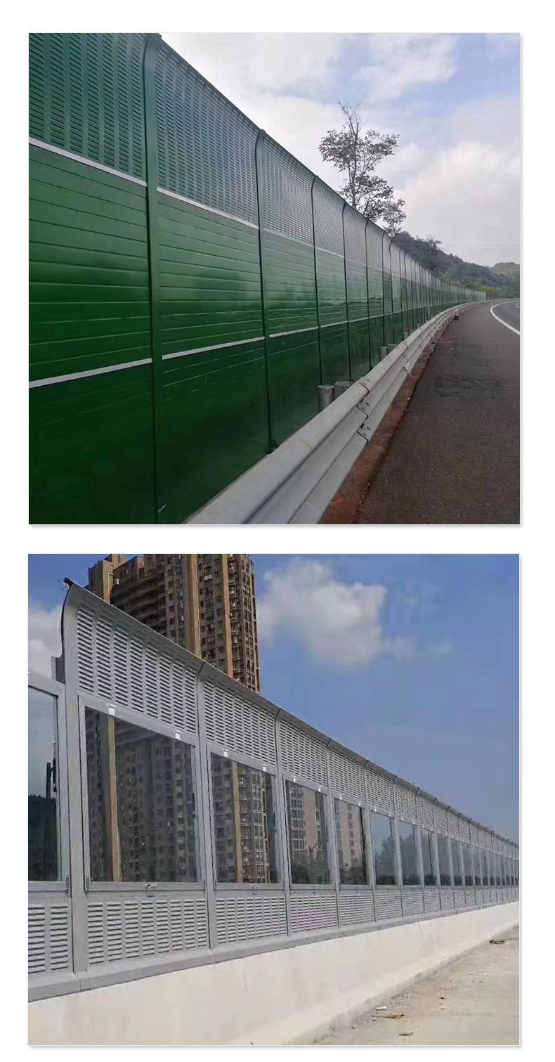 铁路隔音屏高速公路声屏障户外小区隔音墙透明亚克力吸音隔音板