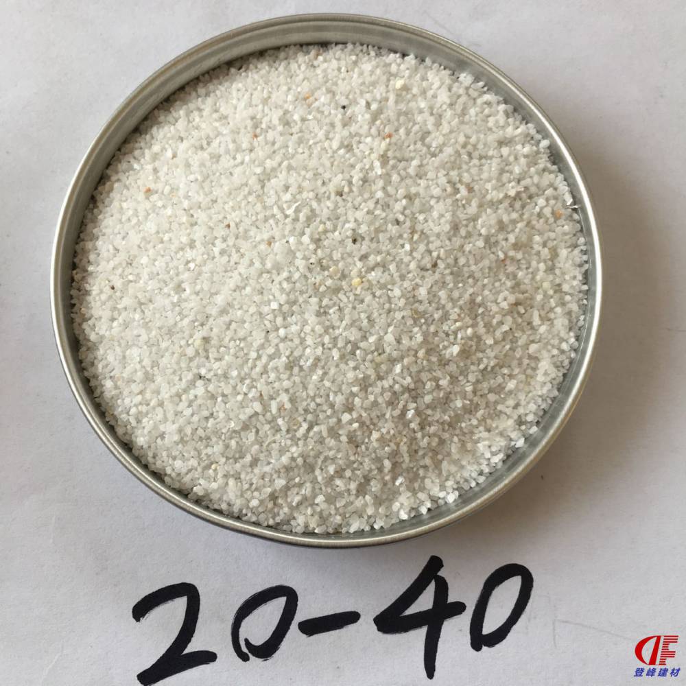 草坪石英砂登峰供应公园球场草坪填充用白色石英砂2040目