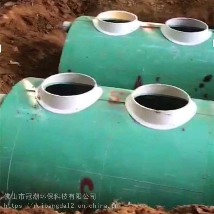 湛江市 冠潮 污水处理池 地埋式一体化污水设备 供应定做