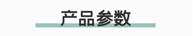 ɳʯжʽ  Ǭ̻;